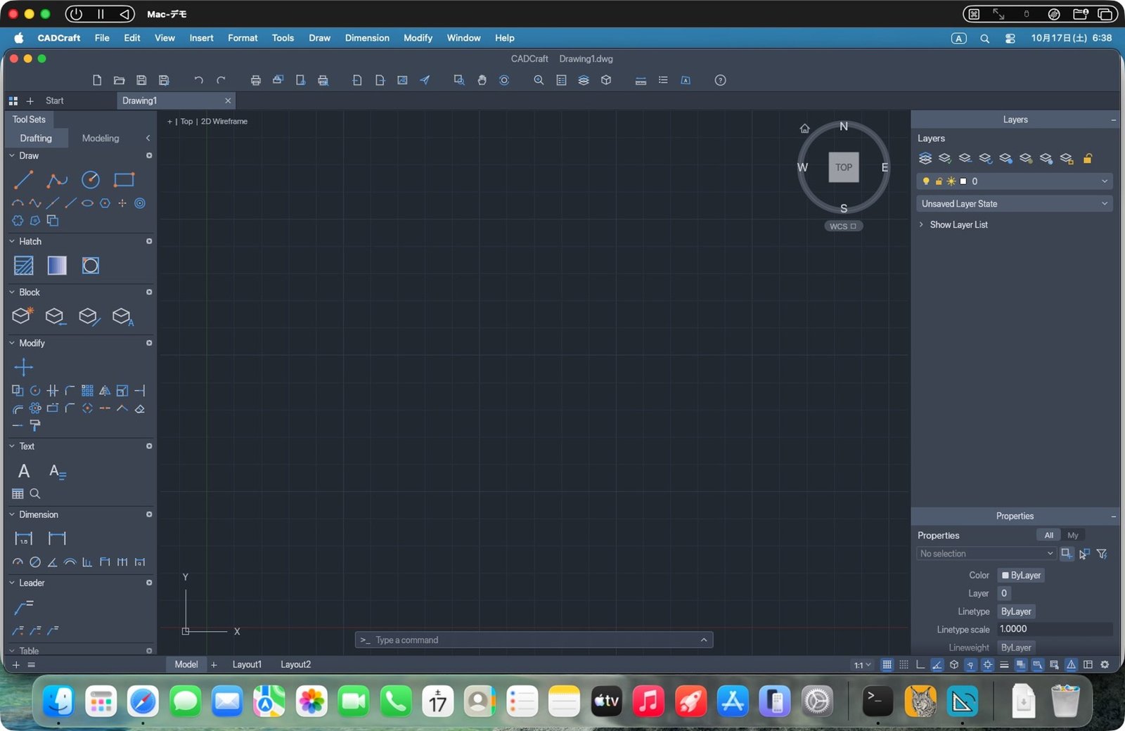 起動。画面は英語、見た目は AutoCAD そっくり
